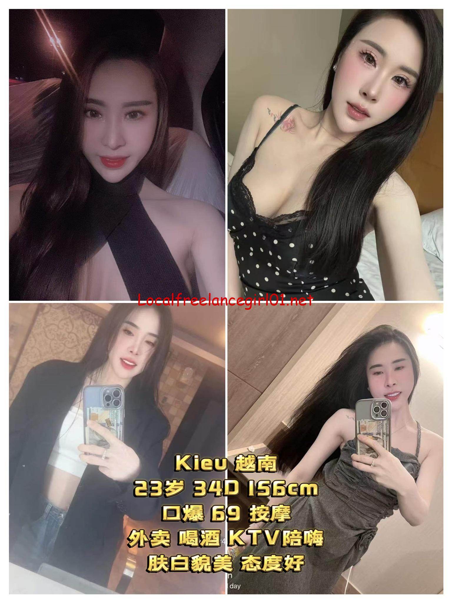 localfreelancegirl01, penang premium escort, penang party girls, penang freelance