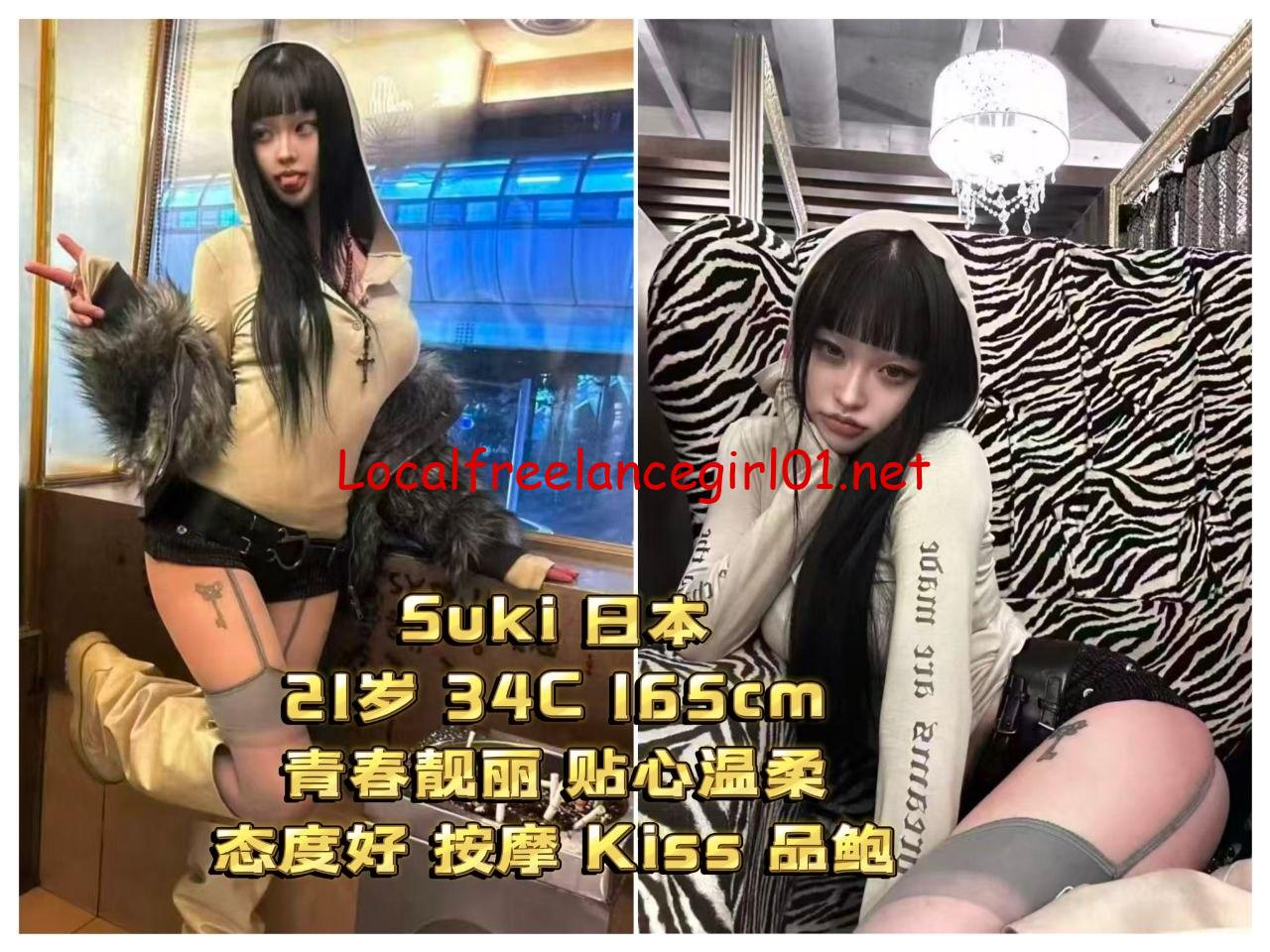 localfreelancegirl01, penang premium escort, penang party girls, penang freelance
