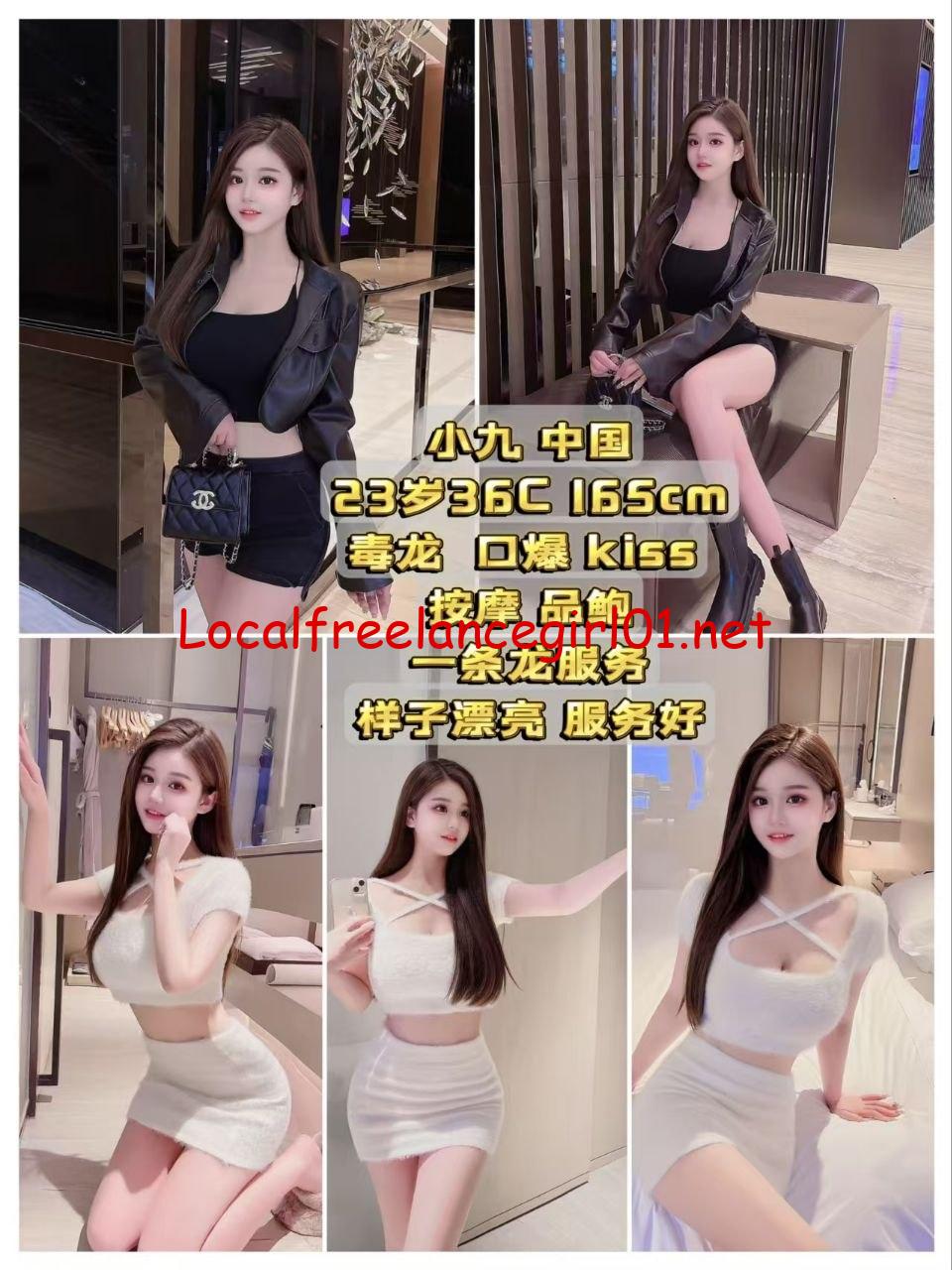 localfreelancegirl01, penang premium escort, penang party girls, penang freelance