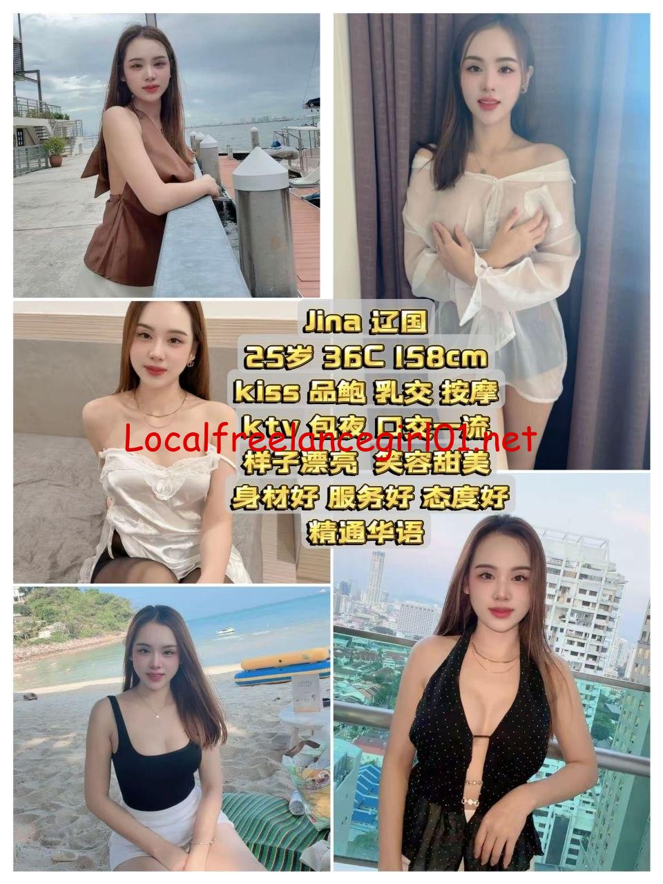 localfreelancegirl01, penang premium escort, penang party girls, penang freelance