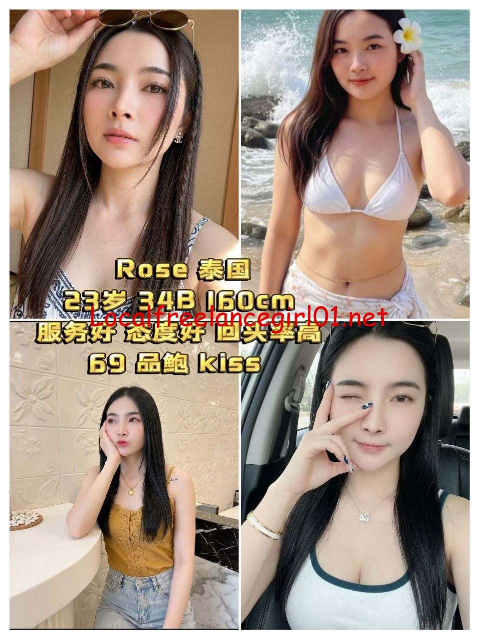 localfreelancegirl01, penang premium escort, penang party girls, penang freelance