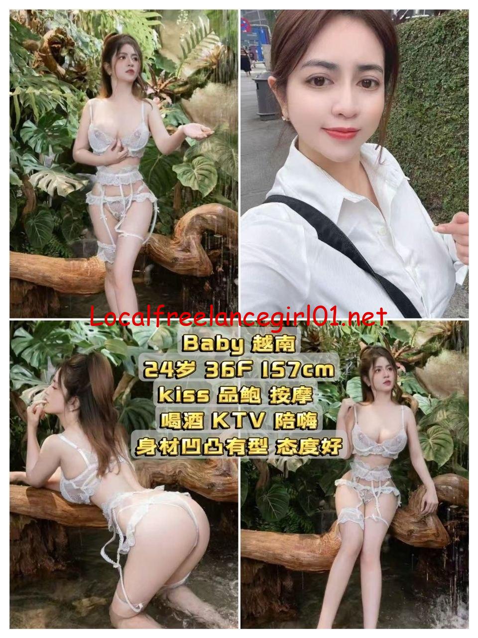 localfreelancegirl01, penang premium escort, penang party girls, penang freelance