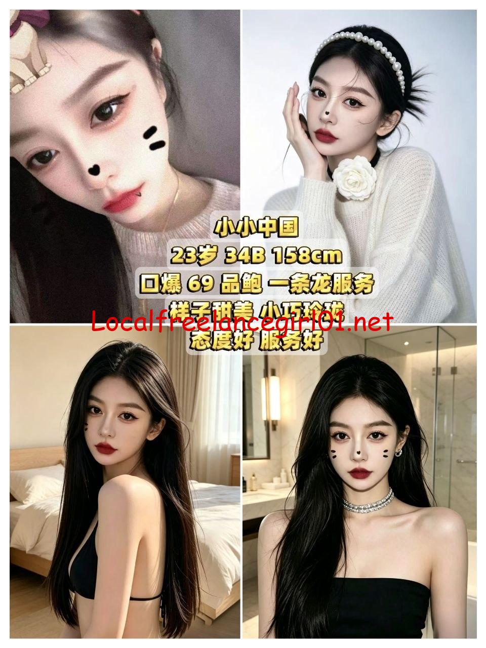 localfreelancegirl01, penang premium escort, penang party girls, penang freelance