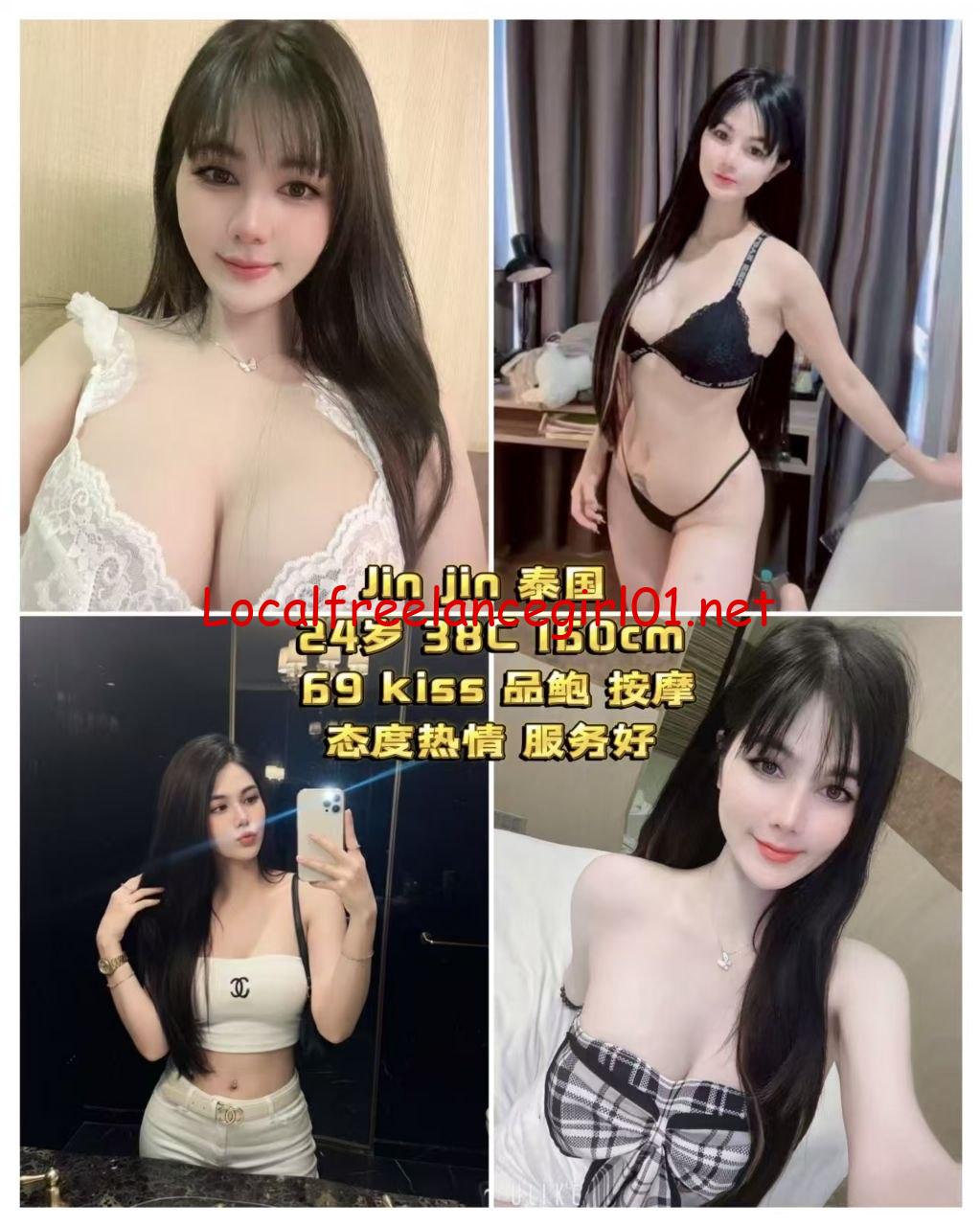 localfreelancegirl01, penang premium escort, penang party girls, penang freelance