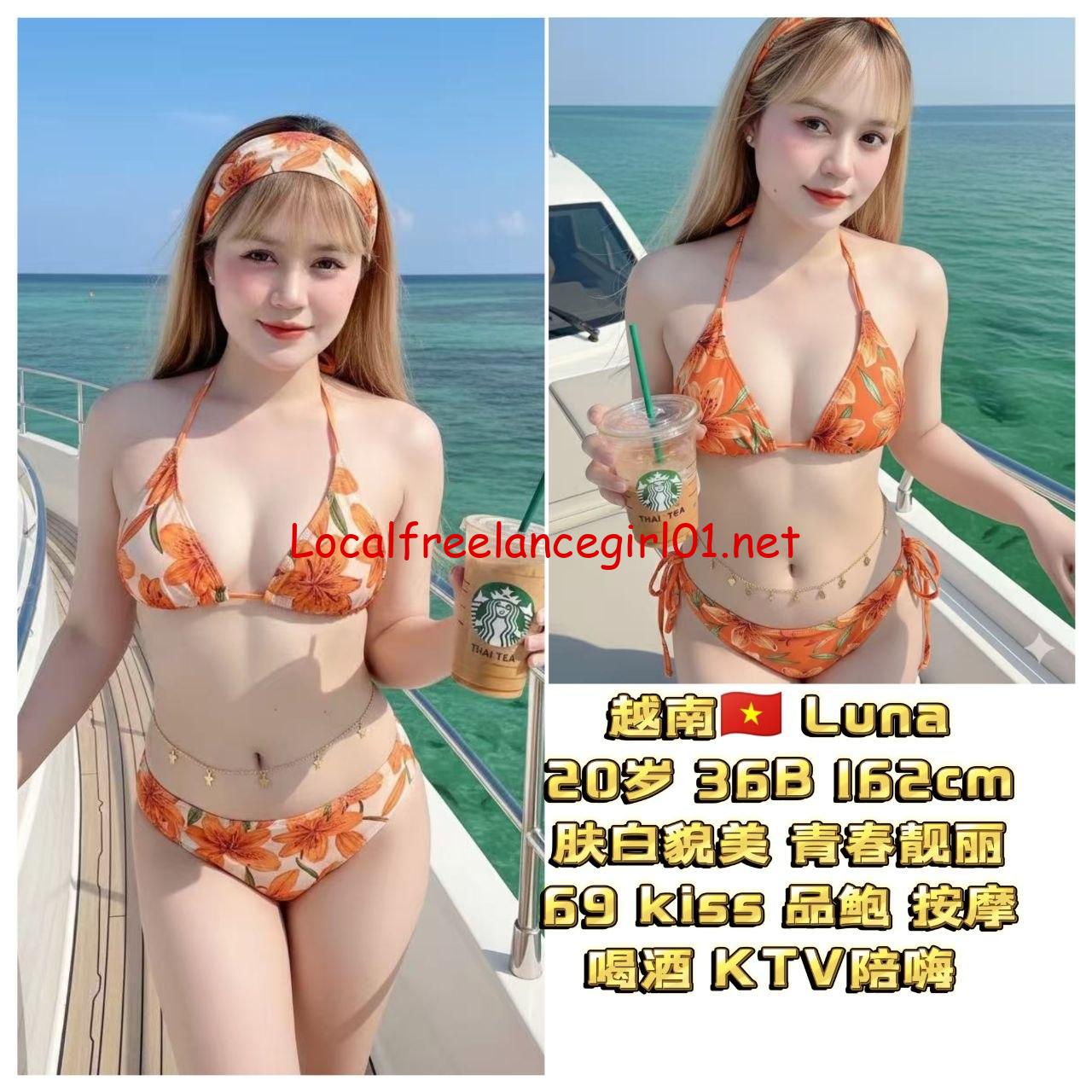localfreelancegirl01, penang premium escort, penang party girls, penang freelance