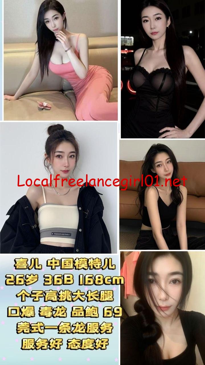 localfreelancegirl01, penang premium escort, penang party girls, penang freelance